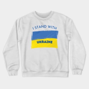 I stand with Ukraine Crewneck Sweatshirt